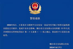 betway体育下载是什么截图0